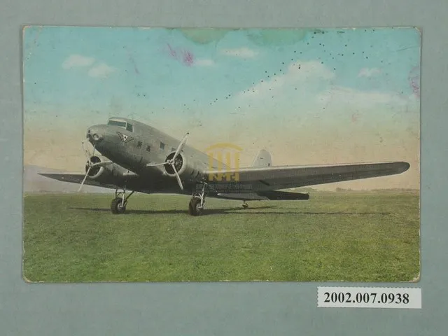 中島道格拉斯 DC-2 明信片