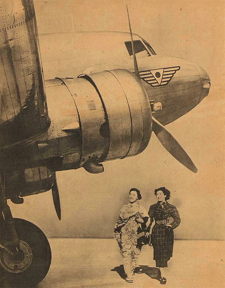 DC-2「富士號」與兩名女子（1936-03-30 開場式）